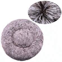 1pc Fluffy Gradient Round Pet Bed, For Dogs & Cats, All Season, Deep Sleep, Soft & Comfortable, Suitable For Medium & Large Pets