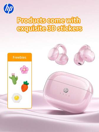  HP New Bluetooth Wireless Headphones With Free Stickers, Equipped With TWS Stereo, ENC Call Noise Cancellation, IPX4 Waterproof, 5.4 Auto Pairing Headphones, Wireless Headphones With Microphone Touch Control Are Great Holiday Mother's Day Gifts For Students And Office Workers, Back To School Season