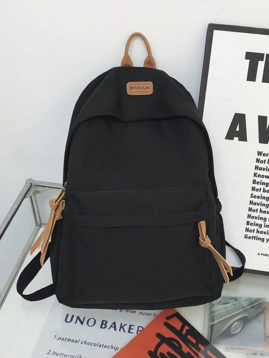 1 件纯色时尚背包，大容量，男女通用休闲背包，适合通勤、学校书包