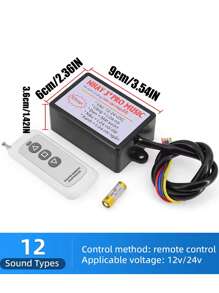 汽车喇叭控制器带12种音效切换电动喇叭扬声器无线控制声音控制适用于车船卡车