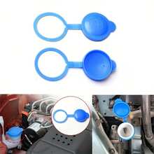 2/3Pcs Universal Windshield Washer Fluid Cap, High-Quality Plastic Replacement For Suzuki Swift SX4, Anti-Leak Seal & Easy Install To Prevent Dirt - Multicolor - View 7