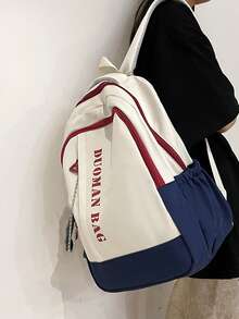 Mochila versátil y sencilla con estampado de letras, mochila escolar de gran capacidad