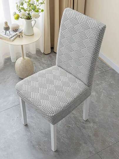 1件/4件/6件装抽象图案纯色L型椅套，家居用品，弹性防尘，北欧现代风格，简约百搭，一体式设计，凳套，耐磨防污，椅套，适用于客厅、餐厅、卧室、家居装饰