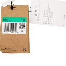 Nike 男式 AS M NSW SPE WVN WR HD JKT 梭织连帽夹克，DA0002-084 - 灰色 - 查看 7