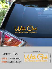 SUPSTICKER 1 件彩色渐变“只要有信念，一切皆有可能”汽车贴纸贴花，自粘式 PVC 贴纸，带有励志名言，适用于卡车、汽车和笔记本电脑，5.91 * 2.05 英寸贴纸个性化贴纸 - 彩色 - 查看 13