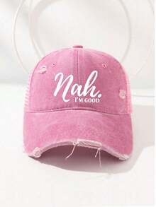 1 件男女通用字母印花做旧棒球帽、太阳帽、卡车司机帽、沙滩帽，适合休闲穿着，户外活动，如旅行、骑自行车、徒步旅行、钓鱼、海滩度假 - 彩色 - 查看 3