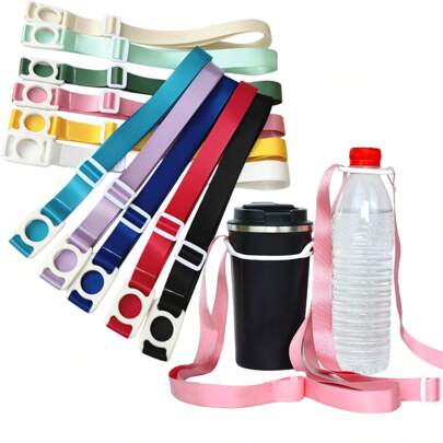 2pcs Nylon & Silicone Water Bottle Shoulder Strap - 1pc Large Diameter And 1pc Small Diameter Portable Water Bottle Accessories, Functional Design For Hiking, Drinking, And Sports