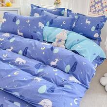 Duvet Covers Sets
