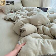 Duvet Covers Sets