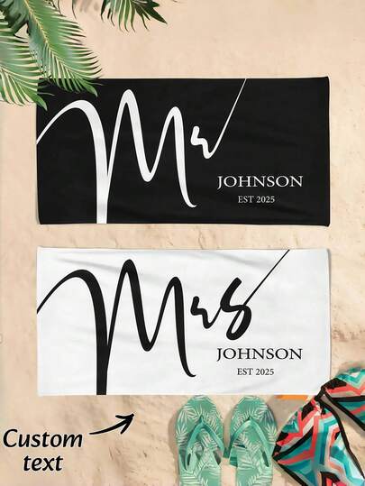 Customizable Double-Person Name Beach Towel - For Both Men And Women, In Black And White Design - Is An Excellent Choice For Honeymoons, Single Women's Gatherings, Bridal Parties And Wedding Gifts. It Is Also A Beach Towel For Poolside Gatherings For Single Women And A Must-Have For Travel.