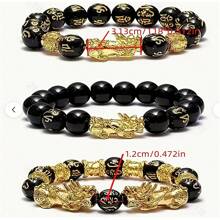 3pcs Feng Shui Lucky Wealth Attraction Bracelets - Natural Stone & Obsidian  Beads With Golden Accents, Double Pixiu Design & Six Character Mantra, Unisex Spiritual Jewelry For Men & Women, Good Luck Charm | Elegant Bracelet | Intricate Beadwork, Bracelet Charms