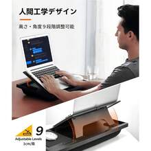 Portable Laptop Desks