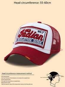 2 件男女通用户外休闲可调节尺寸四季防晒字母贴片网眼棒球帽卡车司机帽，适合日常搭配 - 黑色+酒紅色 - 查看 2