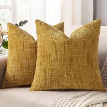 1 Piece Coffee Brown (Insert Not Included)Vintage Chenille Striped Throw Pillow Covers, 100% Polyester Woven Zippered Cushion Cases, Machine Washable, Geometric Patterned Decorative Pillowcases For Sofa, Bed, Dining, Home Office