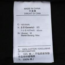 Nike 女式 AS W J FLT SS SHGF GFX TEE RA 短袖 T 恤针织圆领 T 恤 TIH2485-010 - 黑色 - 查看 4