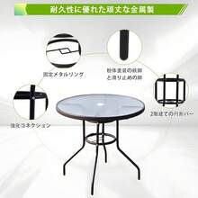 Outdoor Table