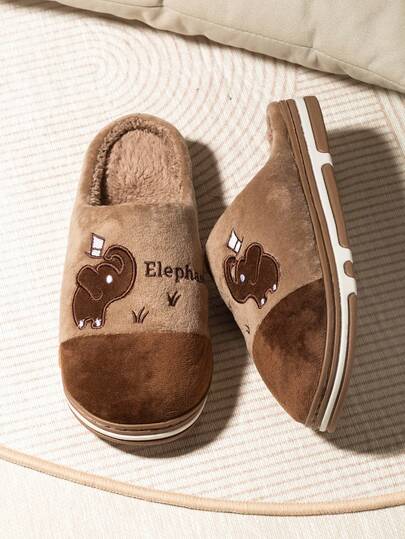 Men's Cute Cartoon Elephant Plush Fabric Slippers, Soft Indoor Winter Couple Warm Fleece Anti-Slip Slippers (Suggest Ordering One Size Up)