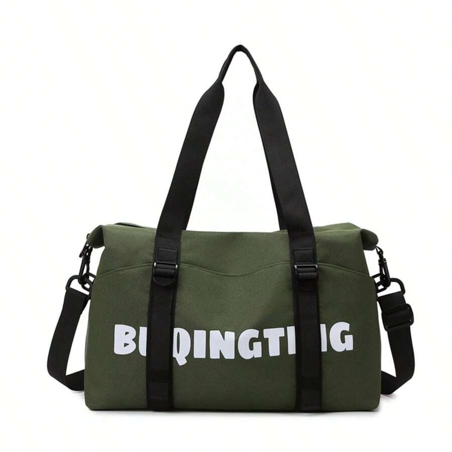 Yoga Exercise Bags, Women's Fitness Bags, Women's Storage Training Bags, Portable Swimming Bags, Large-Capacity Hand-Held Crossbody Travel Bags, Short-Distance Business Trip Travel Bags, Lightweight Maternity Bags - 軍綠色 - 查看 1
