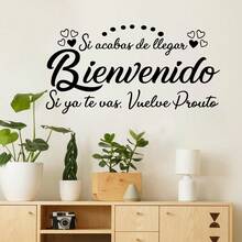 1 Set Spanish Welcome Decal/Wall Sticker, Suitable For Living Room, Entryway, Bedroom, Kitchen And Other Home Decor - Black - View 1