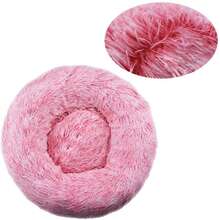 1pc Fluffy Gradient Round Pet Bed, For Dogs & Cats, All Season, Deep Sleep, Soft & Comfortable, Suitable For Medium & Large Pets