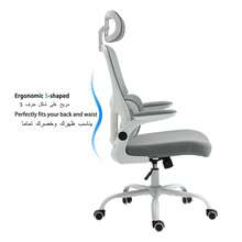 AnneFish Ergonomics Office Chair, Breathable Mesh Chair High Back Office Chair With Headrest Adjustable And Lumbar Support Flip Up Armrests Gaming Chair For Home - Xám - Xem 4