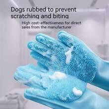 Haustier Badehandschuhe, Katzen Reinigung und Pflege Massage Kämme, Kratz- und Beißschutz Handschuhe für Hunde, Tiefe Reinigung und Enthaarung Handschuhe.