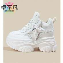 Women Chunky Shoes