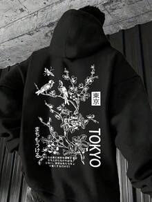 Unisex Oversized Sweatshirt Front Print Streetwear Casual Winter Long Sleeve Hooded  Pocket Cold Day To Day Black - 黑色 - 查看 1