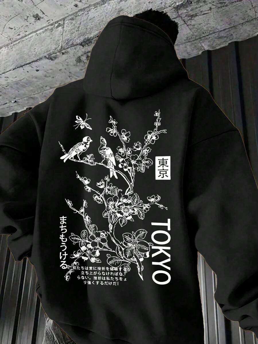 Unisex Oversized Sweatshirt Front Print Streetwear Casual Winter Long Sleeve Hooded  Pocket Cold Day To Day Black - 黑色 - 查看 1