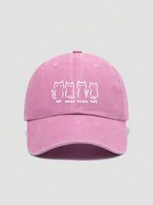 1 件男女通用复古做旧印花棒球帽，遮阳帽爸爸帽，适合日常佩戴、徒步旅行、钓鱼、服装搭配