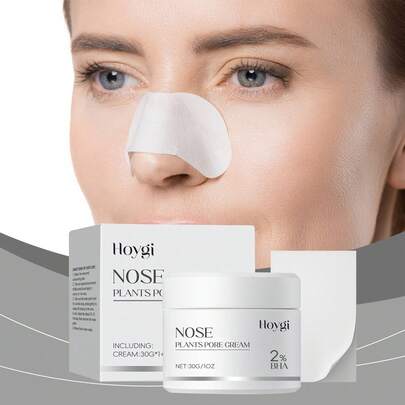 2% BHA Blackhead Remover Nose Strips Set, Plant Extracts Deep Cleanse Pores, Remove Blackheads And Whiteheads, Smooth And Radiant Skin, Suitable For Sensitive Skin