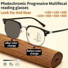 Fashion Progressive Reading Glasses With Color-Changing Effect, Suitable For Both Men And Women | Metal Square Reading Glasses With Presbyopia Correction - Vàng - Xem 1