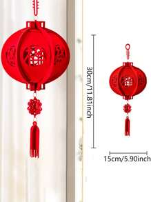 1pc Lunar New Year Lantern, Red Chinese Lantern, New Year Celebration, Decorated With Small Lantern, Red Lantern For The Spring Festival, New Year Decoration, And Lucky Character Pendant