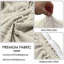 1/4 件（套）弹力提花叶图案扶手椅/餐椅套，可拆卸、可机洗椅子保护套，适用于厨房、酒店、餐厅家居装饰。 - 彩色 - 查看 3