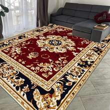 1PC 3.1'x2', 8.4'x6' Modern Vintage Stripe Print Low Pile Rug, Bedroom Area Rug, Non-Slip Dot Rug, Easy To Clean, Home Decor, Room Decoration - 黑色 - 查看 7