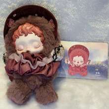 L'EPRESSIONNISME SERIES PLUSH DOLL BLIND BOX CONFIRMED-Blossom - CONFIRMED-blossom - View 2
