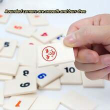 1 Set Israeli Rummy Standard Numeric Card Game, Adult Leisure Party Table Game, 106 Numeric Cards + 4 Card Holders, Comes With Storage Bag,Games For Family,Monopoly Board,American Mahjong