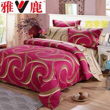 Dormitory Bedding - Margen Izquierda [100% algodón] - Ver 9