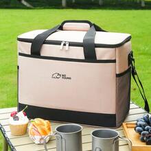 1pc Elegant Portable Multifunctional Camping Picnic Bag, Large Capacity, Suitable For Outdoor Picnics, Waterproof Storage Bag, Essential For Spring Outings, Large Capacity Camping Picnic Bag, Outdoor Utensil Storage Bag, Can Be Handheld Or Backpack, Multi-Layer Compartment Design - Beige Large - View 3