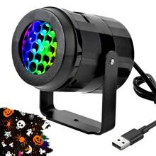 Luz de proyección decorativa festiva, luz ambiente para iluminación nocturna exterior, decoración de Halloween, decoración del hogar, decoración de fiesta, decoración de habitación, decoración de jardín de Halloween, alimentada por cable USB, ideal como regalo