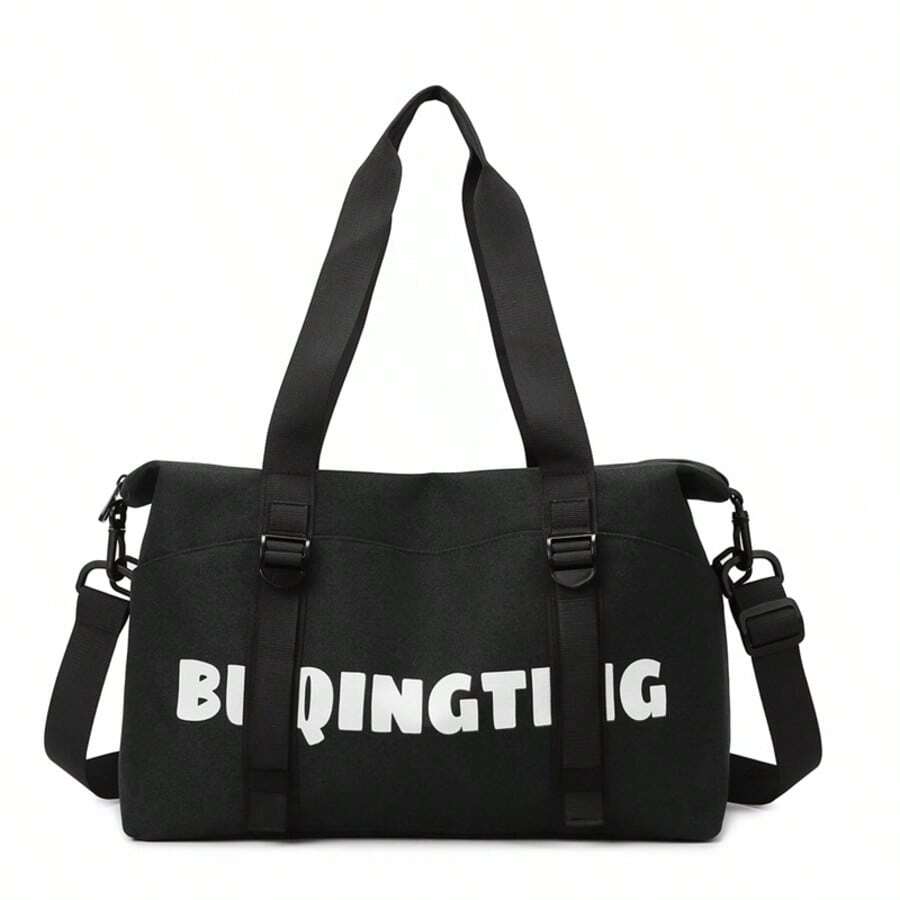 Yoga Exercise Bags, Women's Fitness Bags, Women's Storage Training Bags, Portable Swimming Bags, Large-Capacity Hand-Held Crossbody Travel Bags, Short-Distance Business Trip Travel Bags, Lightweight Maternity Bags - 黑色 - 查看 1