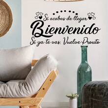 1 Set Spanish Welcome Decal/Wall Sticker, Suitable For Living Room, Entryway, Bedroom, Kitchen And Other Home Decor - Black - View 2