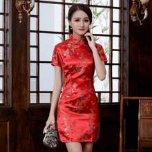 Cheongsam Dress Women Qipao Short Sleeve Bodycon Mandarin Collar Side Slit Floral Print Dress - Red Flower - View 5
