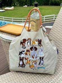 全新精美刺绣十二狗图案手提包，配有肩带，时尚百搭斜挎包，适合女士 - 彩色 - 查看 12