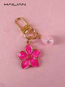 HAILIAN 1 件合金材质樱花形钥匙扣，轻巧优雅的设计，配以多色珍珠，适合女性作为日常包袋配饰、旅行配饰、沙滩配饰、包袋挂件、汽车钥匙扣、情侣生日/节日礼物 - 玫紅色 - 查看 2