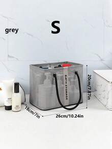 可折叠网状淋浴推车收纳架 - 便携式浴室储物篮，用于存放洗漱用品、洗发水、婴儿用品、肥皂和化妆品、浴室配件、房间装饰