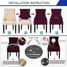 1/4 件（套）弹力提花叶图案扶手椅/餐椅套，可拆卸、可机洗椅子保护套，适用于厨房、酒店、餐厅家居装饰。 - 彩色 - 查看 9