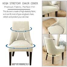 1/4 件（套）弹力提花叶图案扶手椅/餐椅套，可拆卸、可机洗椅子保护套，适用于厨房、酒店、餐厅家居装饰。 - 彩色 - 查看 4