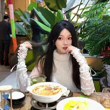 Tie Cuff Fingerless Gloves, Retro Aesthetic Y2K Style, Sexy & Fashionable DIY Sleeve Cuffs, Suitable For Spring/Summer