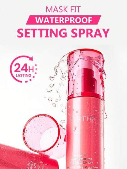  TIRTIR 80毫升防水防汗持久定妆喷雾